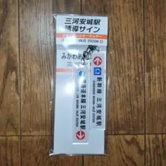 Item thumbnail for item 0d5628d2-8d7d-429e-96cd-e1dfe1df2263