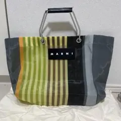 MARNI ストライプバッグ