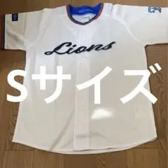 ライオンズ　ユニフォーム ホワイト Sサイズ