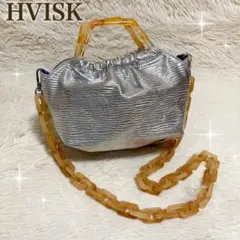 HVISK 2way ショルダーバッグ ハンドバッグ シルバー ヴィスク
