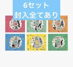BOYNEXTDOOR BOYLIFE ソロジャケット盤6形態セット
