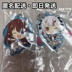ホロライブ カプセルラバーマスコット オリジン1