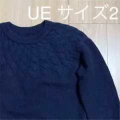 値下げ ニット セーター ユニフォームエクスペリメント
