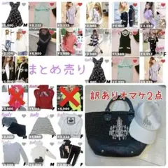 Item thumbnail for item 5eff1877-b984-446a-8755-12f6b99d9940