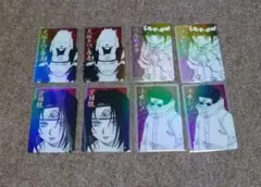 NARUTO　ホロクリアカード　第８班
