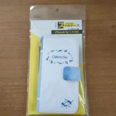 海獣の子供　手帳型スマホケース　iPhone6/6s/7/8対応