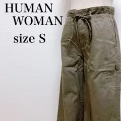 HUMAN WOMAN ヒューマンウーマン ミリタリー風ワークパンツ