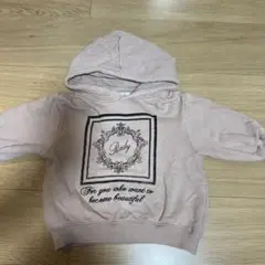 Item thumbnail for item 82f98d56-f7ec-4798-8c44-88c2d0ca0671