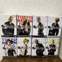 東京リベンジャーズ　東リベ　フィギュア　8体セット