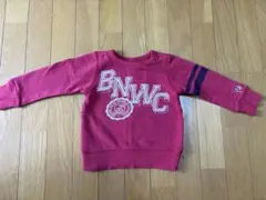 Item thumbnail for item 51dcc8d4-edf2-4e2f-aa5d-770d3242b8b3