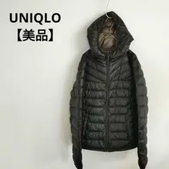 Item thumbnail for item 6d364c4a-e01b-4f71-99ae-36e34c9d4a4d