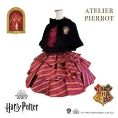 最終お値下げ【ATELIER-PIERROT✖️ハリーポッター】スリザリンスカート 未使用 アトリエピエロ ATELIER-PIERROT ハリーポッター