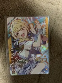 学園アイドルマスター　学マス　藤田ことね　シークレット　カードダス