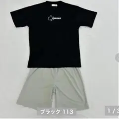 新品ロゴスデイズ半袖パジャマ150
