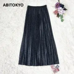 【新品】ABITOKYO アビトーキョー ニュアンスプリントプリーツスカート