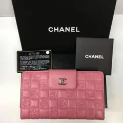 KEK01 シャネル 極美品 アイコンライン 二折り長財布 シリアルシール付き