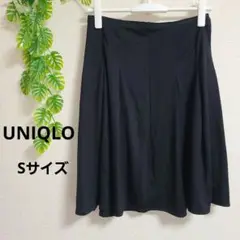 UNIQLO ユニクロ ブラック フレアスカート ひざ丈プリーツ Sサイズ