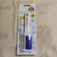 Item thumbnail for item 6d991985-258f-4bd5-889c-19ea7cff7d75