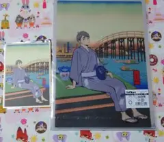 ハイキュー　夏ノ陣　宮治　色紙　クリアファイル