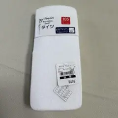 Item thumbnail for item 1043ff28-1056-4cb7-b04b-b7155829c57d