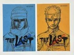 Item thumbnail for item 6e44bfe0-9f21-4c0e-a63b-335e6ab6404f