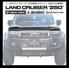 Item thumbnail for item f2de65c4-43ee-410c-a5e0-f1f0156f6cde