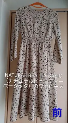 Item thumbnail for item 1684e743-e86e-427a-8ed5-1c255b72ffad