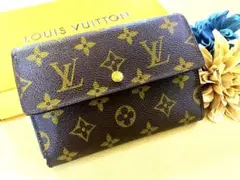 LOUIS VUITTON ルイヴィトン モノグラム 三つ折り 財布