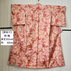 Item thumbnail for item b395d42f-3327-44e9-bd76-8b438942f28c