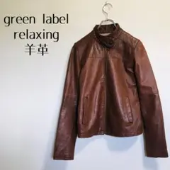 Item thumbnail for item 1ee10392-f118-4d01-80d5-c076d7d25c5c