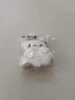 はなまるおばけ 一番くじ 指人形　まるまる