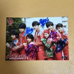 AMEZARI SMTR25 JJ traineea ジェイ 生写真 直筆サイン アメザリAMEZARI TraineeA JJ ジェイ 生写真 サイン入り - メルカリ