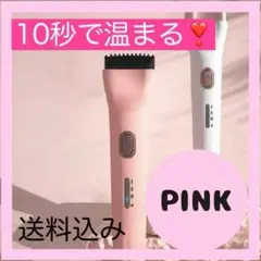 Item thumbnail for item dd6c22d0-6bc2-45e9-9313-a4af5f51afa1