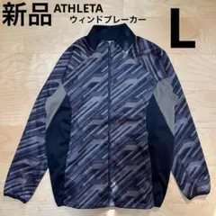 Item thumbnail for item bfa3b4c9-25ab-4d79-b8a4-56bd7261e430