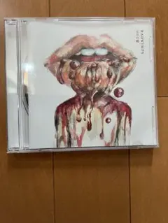 RADWIMPS 君の名は。サウンドトラック