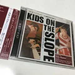 「坂道のアポロン」オリジナル・サウンドトラック