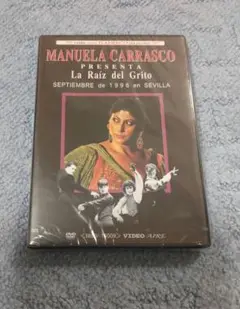 La Raíz del Grito DVD