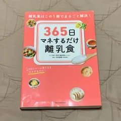 Item thumbnail for item 90b7e7cc-7852-4136-9739-60a36a8de21c