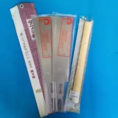 Item thumbnail for item 888cd159-8e28-47ac-8a77-bfb34e80bb89