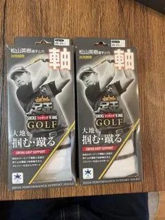 ファイテン ソックス 靴下 ゴルフ 2足セット 25-27