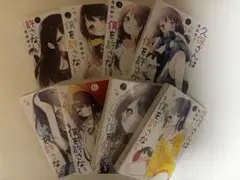 久保さんは僕を許さない1〜8巻
