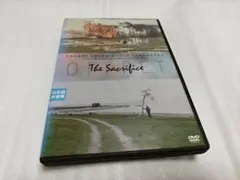 サクリファイス The Sacrifice DVDレンタル落ち品