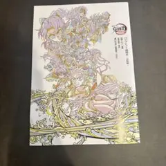 Item thumbnail for item 61307965-de71-4d31-bfda-d849591e2907