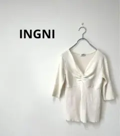 INGNI イング　v字ネックセクシー7分丈ニット