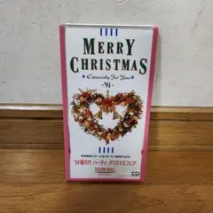 鈴木邦彦 '高島屋X'mas用特典8cmCD「MERRY CHRISTMAS