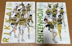 Item thumbnail for item 50c13f06-339e-469a-9830-2ec32db8d962