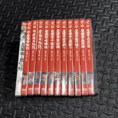 新・必殺仕置人 DVD 全12枚セット