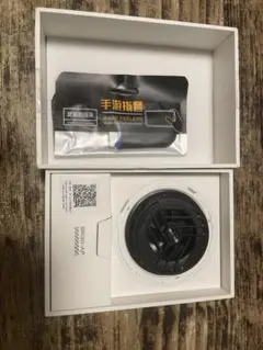 ブラックシャークスマホクーラーBR30-AP