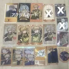時光代理人　夏斐まとめ売り