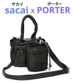 Sacai×PorterDelivery2WAY